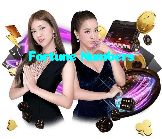 available types of Fortune Numbers bet including pre-match live express and system bets